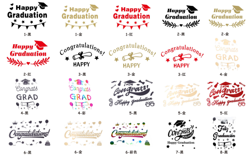 Happy birthday stickers