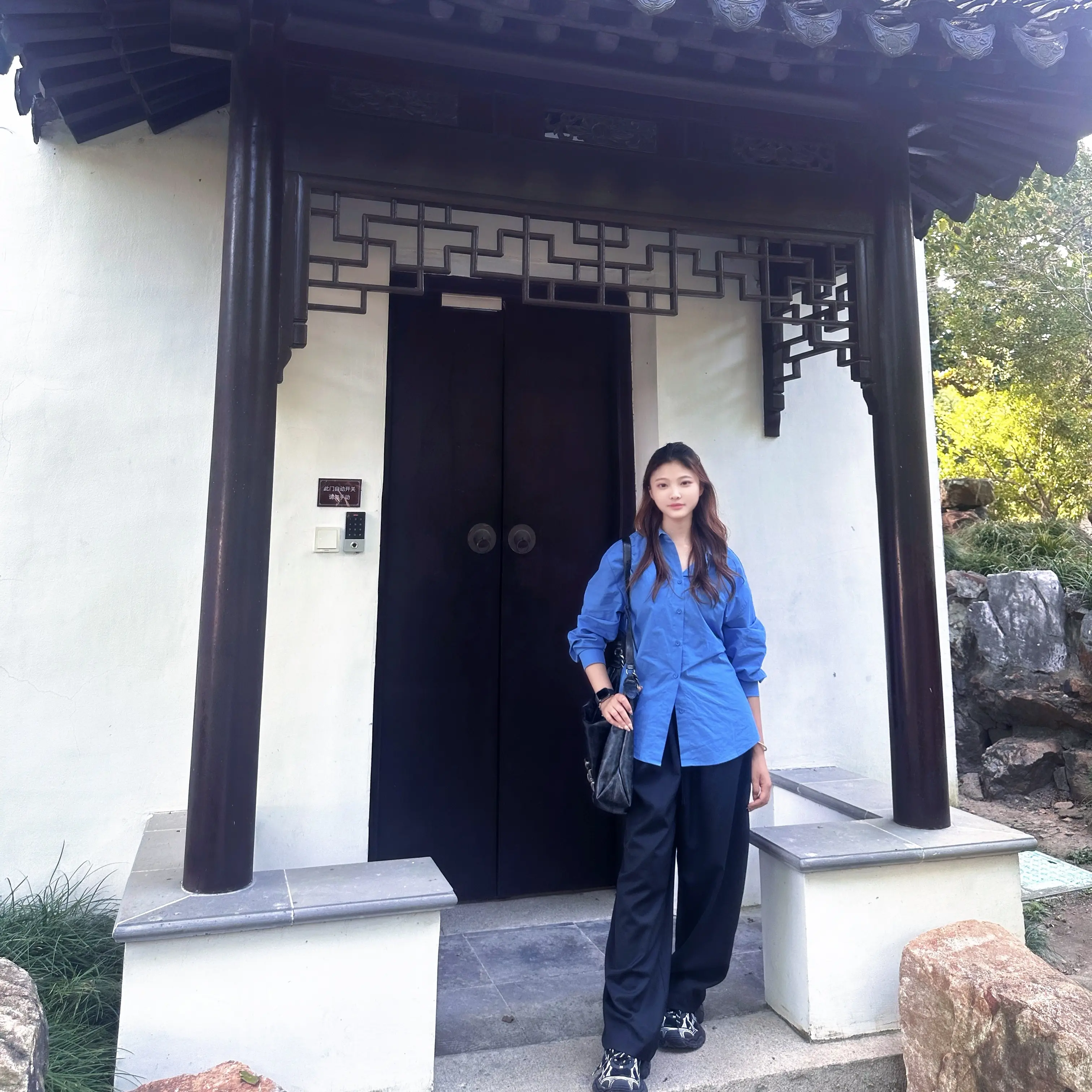Leay Li Sales Manager at Borun Balloon Factory